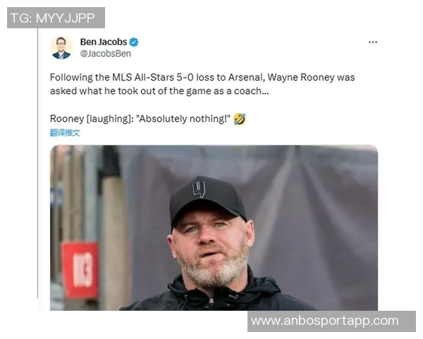 鲁尼谈阿森纳伤员回归或引发更衣室矛盾问题 鲁尼谈阿森纳伤员回归或引发更衣室矛盾问题