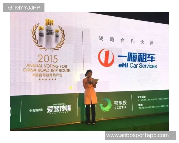 AC米兰与百威啤酒达成战略合作伙伴关系开启全新篇章