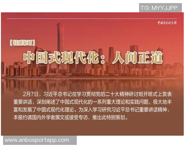 华盛顿谈角色转变：从首发到替补的防守挑战与适应之路