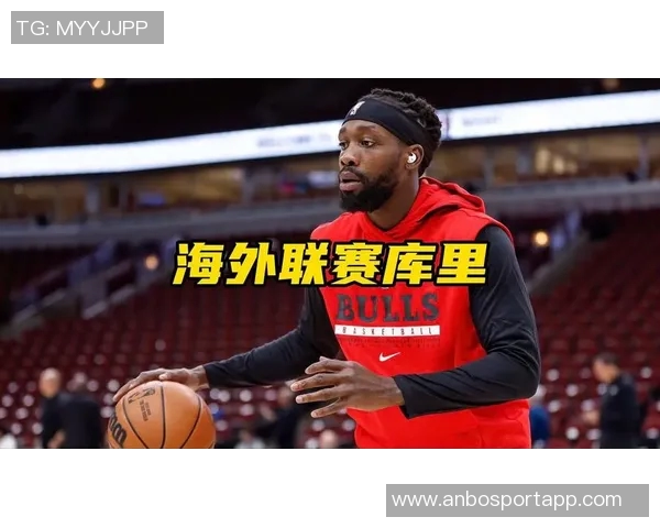 科克回应海外赛取消事件球员呼吁透明度我们持中立态度