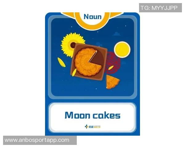 维尼修斯生日派对引发邻里投诉或面临罚款与监禁风险