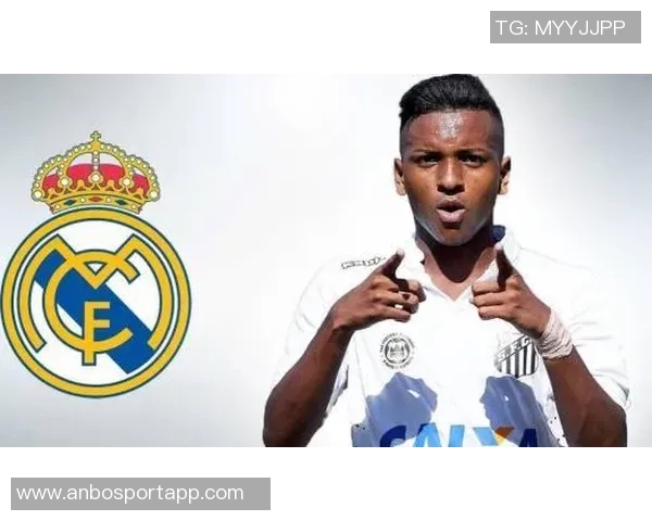 六台记者分析维尼修斯留队几率低皇马标价至少15亿欧元