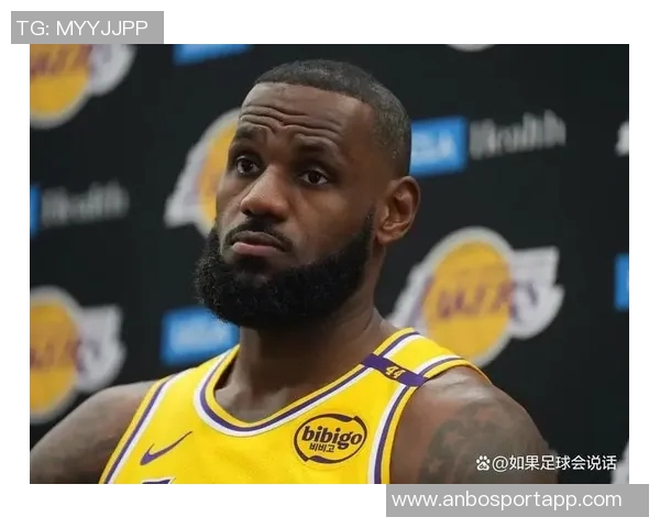 媒体人分析詹姆斯续约前景强调轩尼诗需开出超高报价才可成功 媒体人分析詹姆斯续约前景强调轩尼诗需开出超高报价才可成功